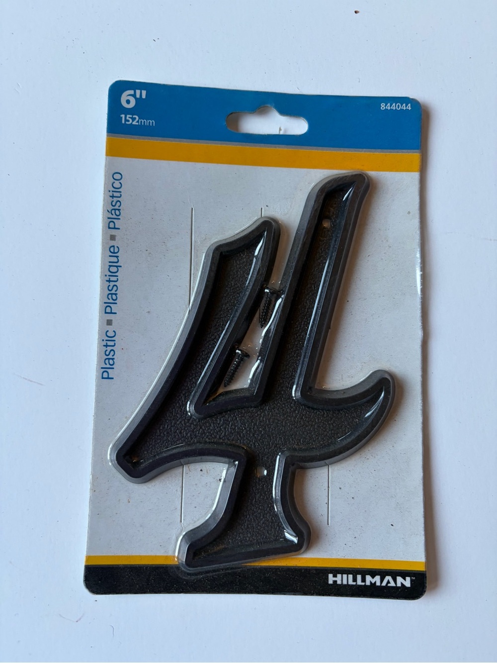 NWT Hillman Black Plastic 6" House Address Number Four 4 Simple Minimalist Decor